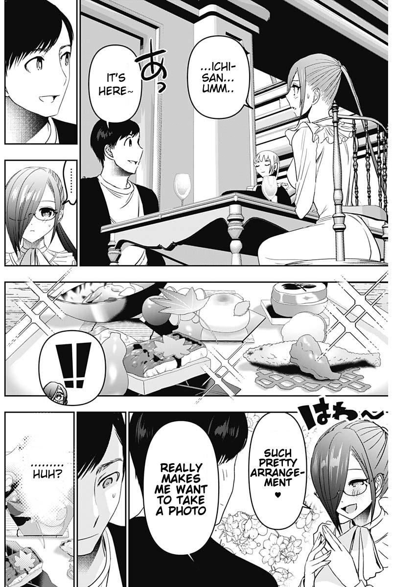 Read Batsu-Hare Manga Online
