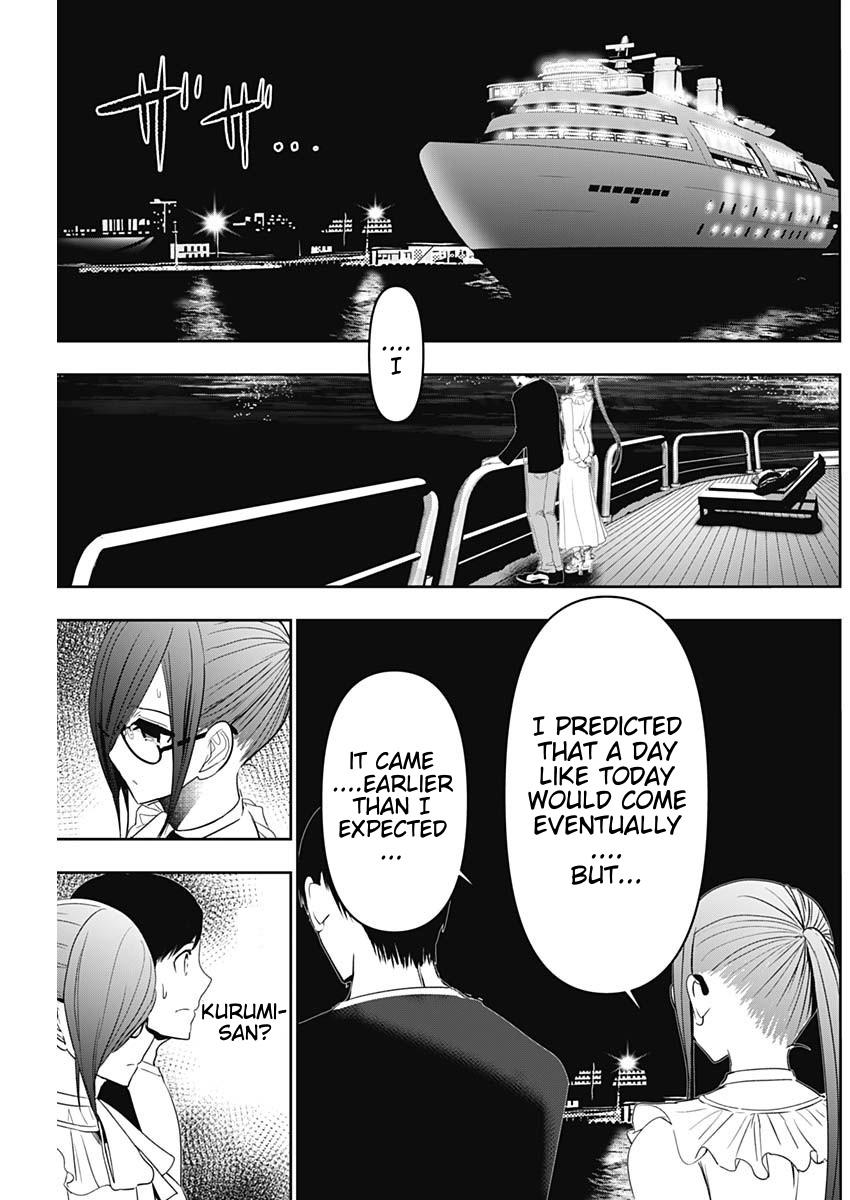 Read Batsu-Hare Manga Online