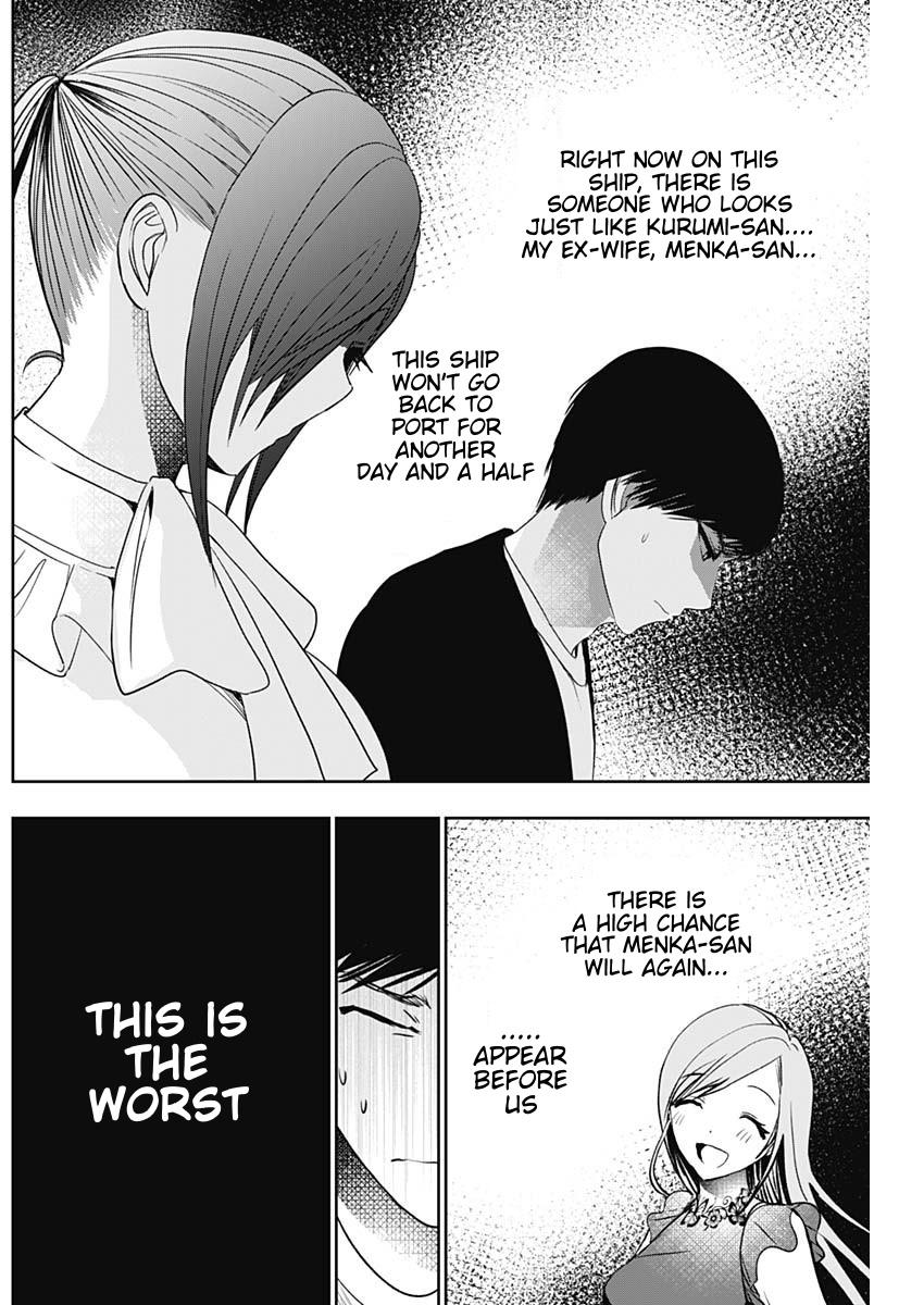 Read Batsu-Hare Manga Online