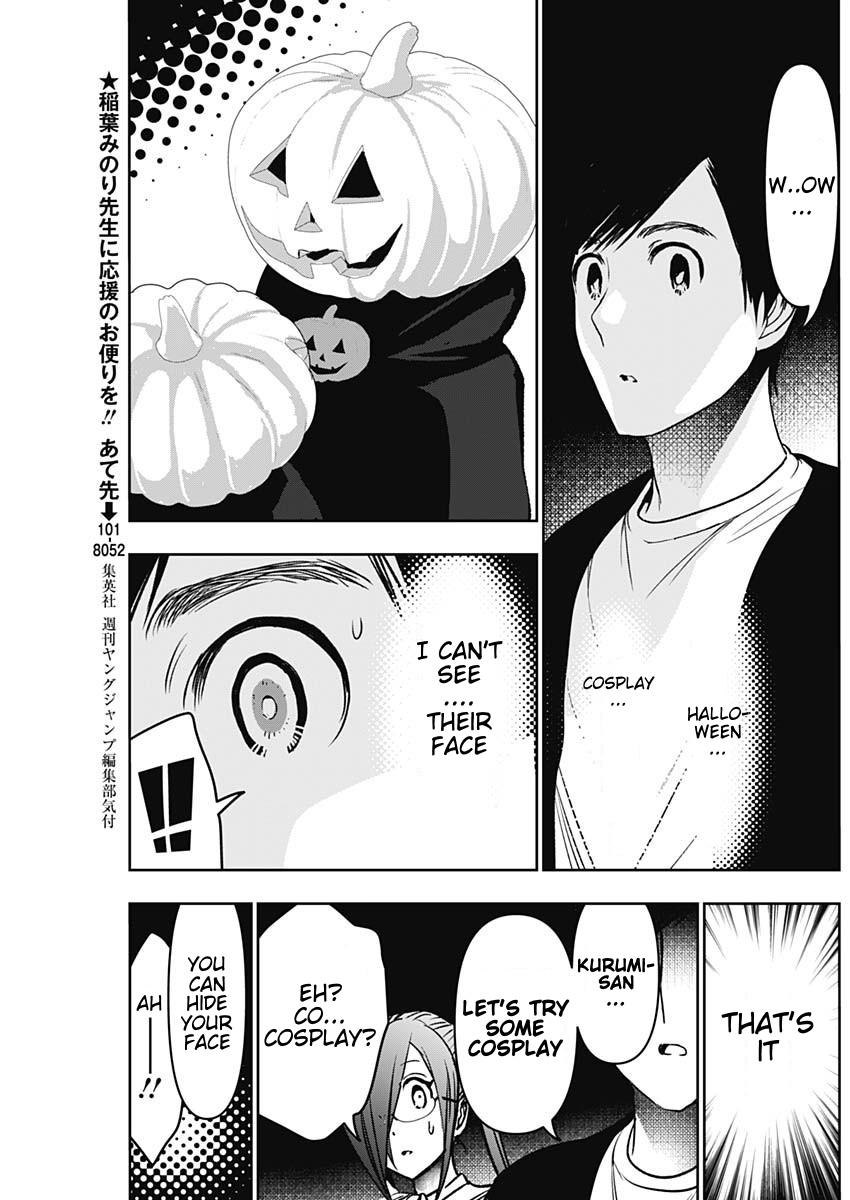 Read Batsu-Hare Manga Online