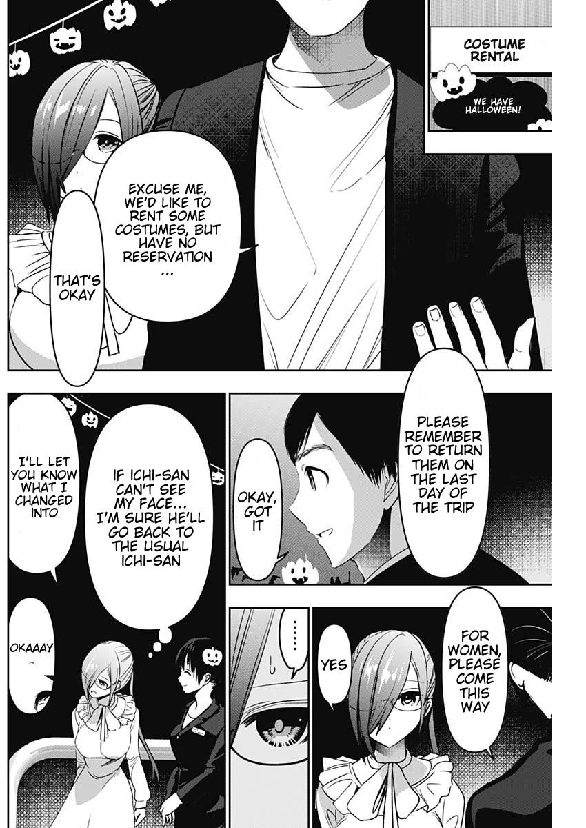 Read Batsu-Hare Manga Online