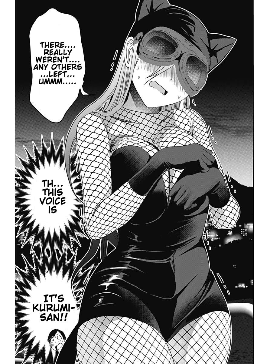 Read Batsu-Hare Manga Online