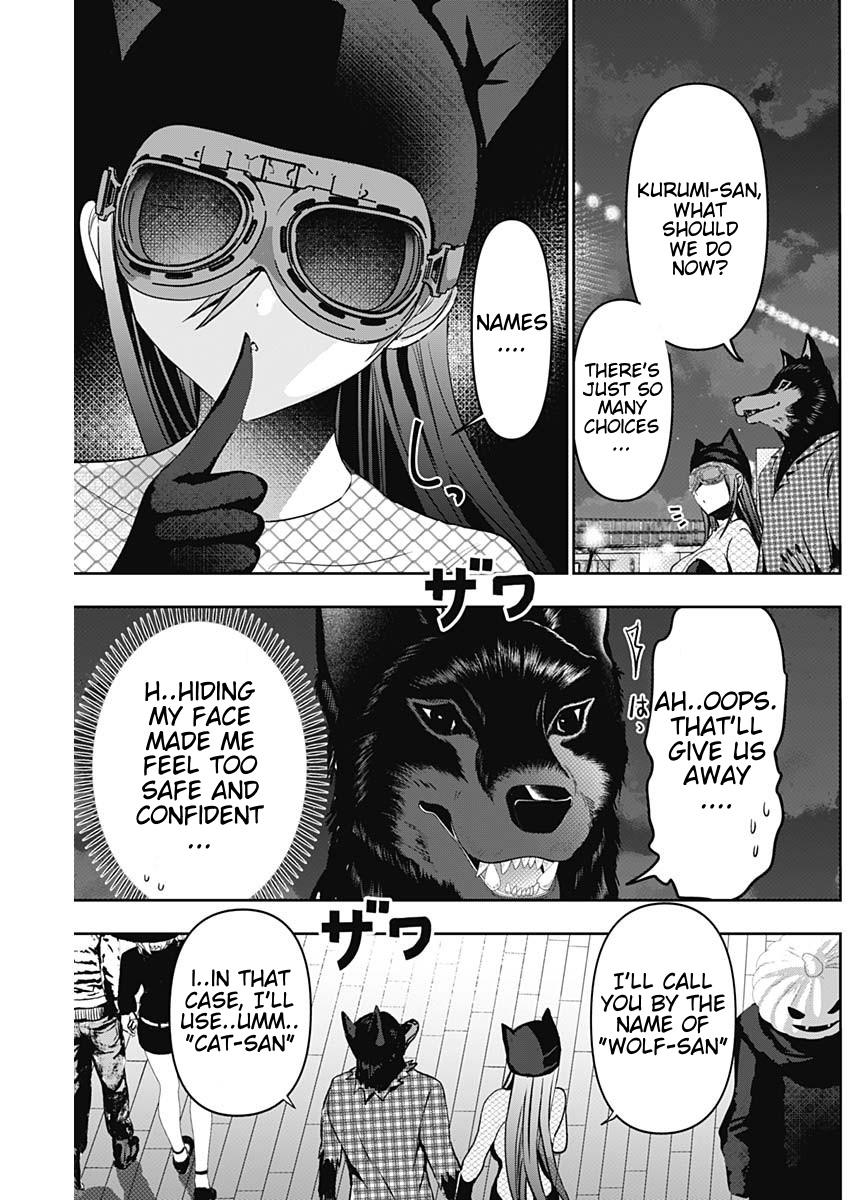 Read Batsu-Hare Manga Online