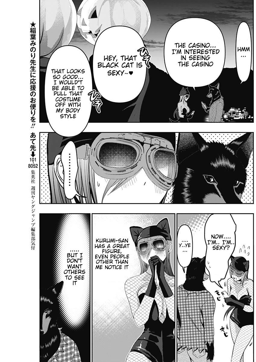 Read Batsu-Hare Manga Online