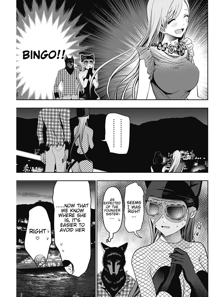 Read Batsu-Hare Manga Online