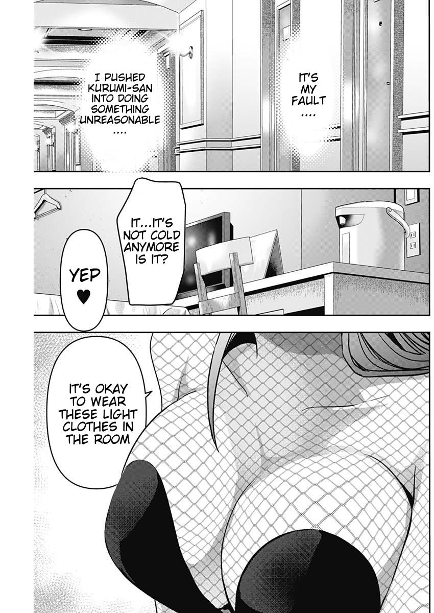 Read Batsu-Hare Manga Online