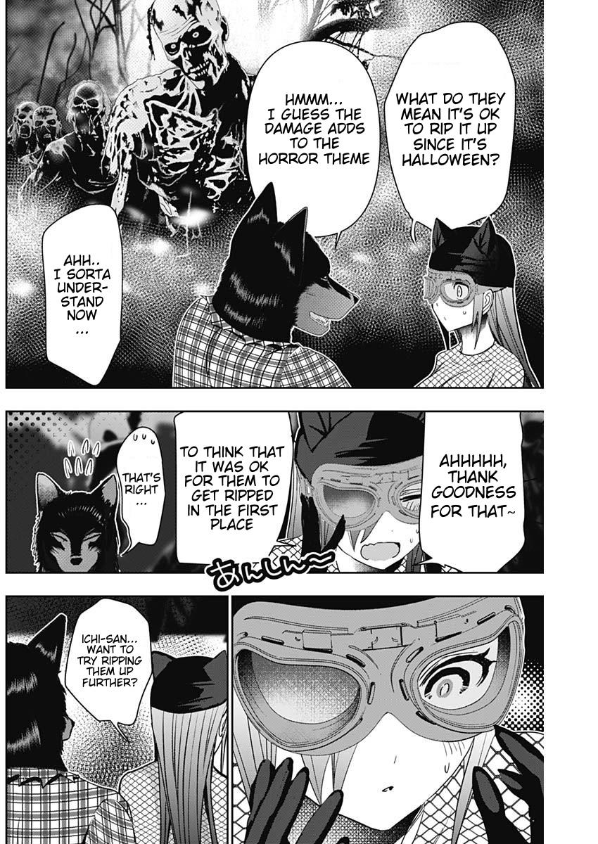 Read Batsu-Hare Manga Online