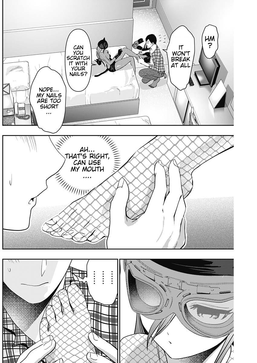 Read Batsu-Hare Manga Online