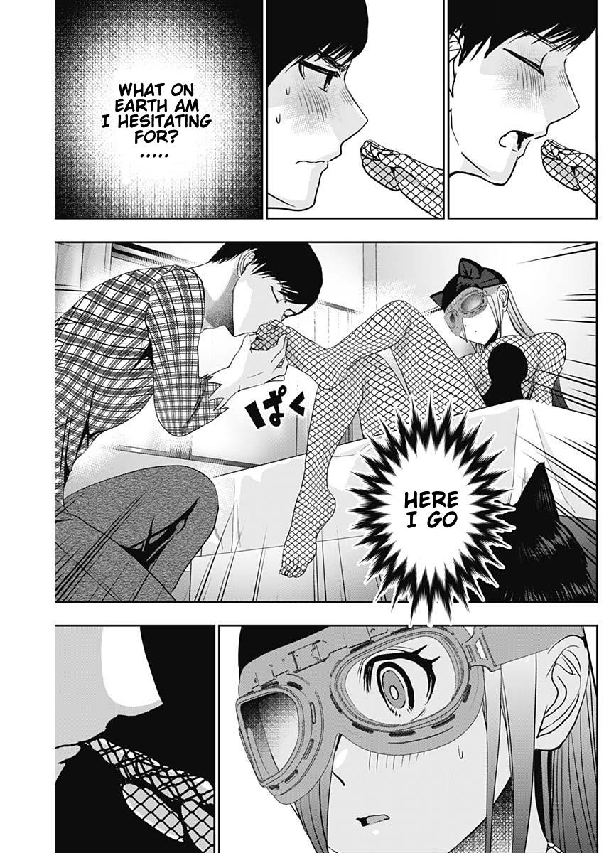 Read Batsu-Hare Manga Online