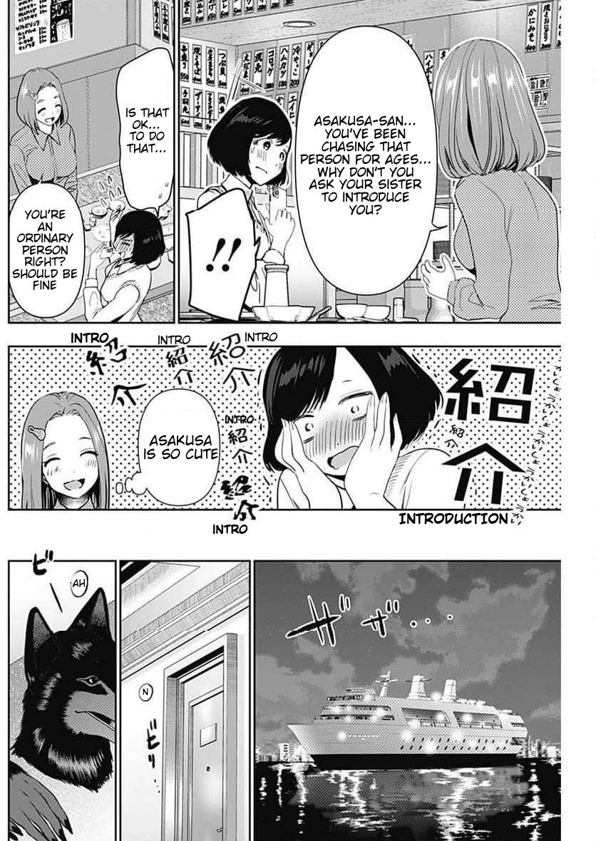 Read Batsu-Hare Manga Online
