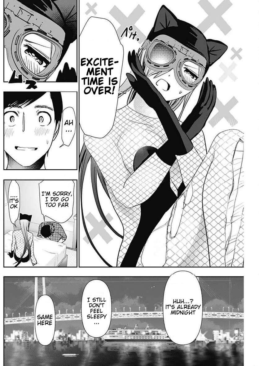 Read Batsu-Hare Manga Online
