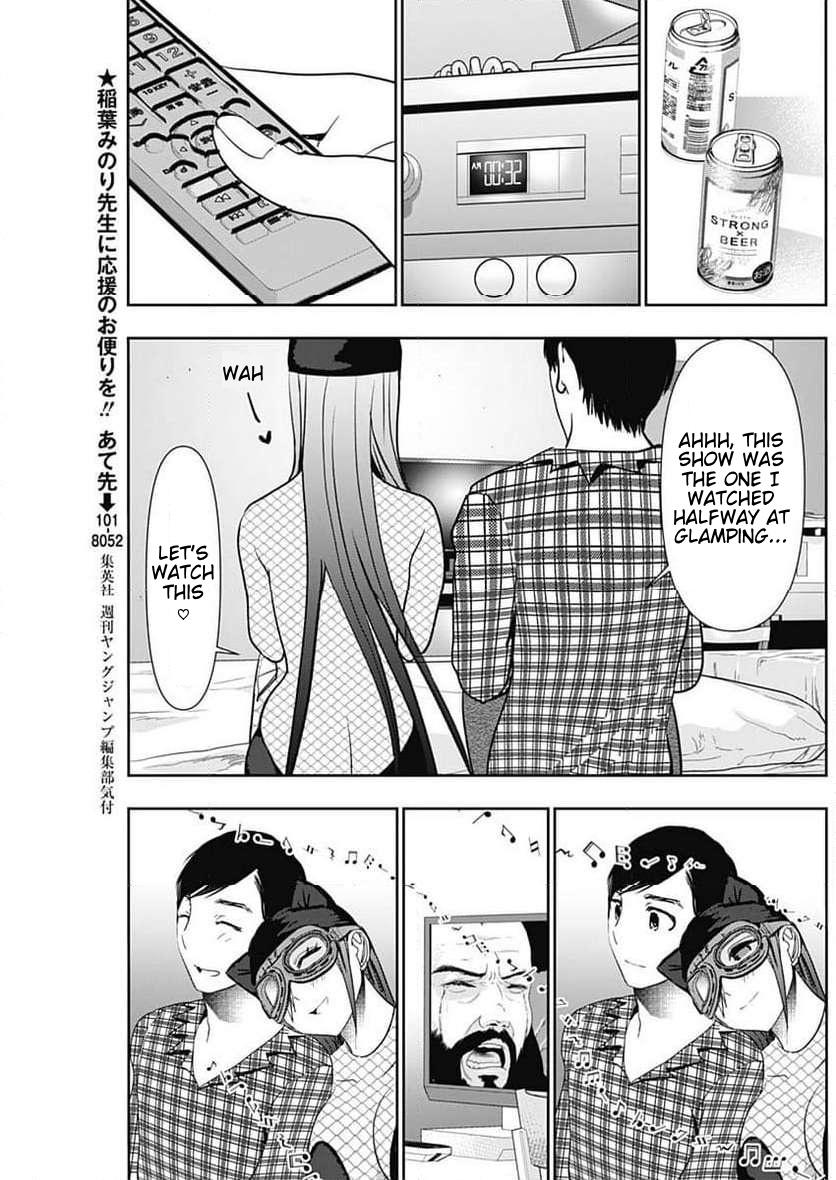Read Batsu-Hare Manga Online