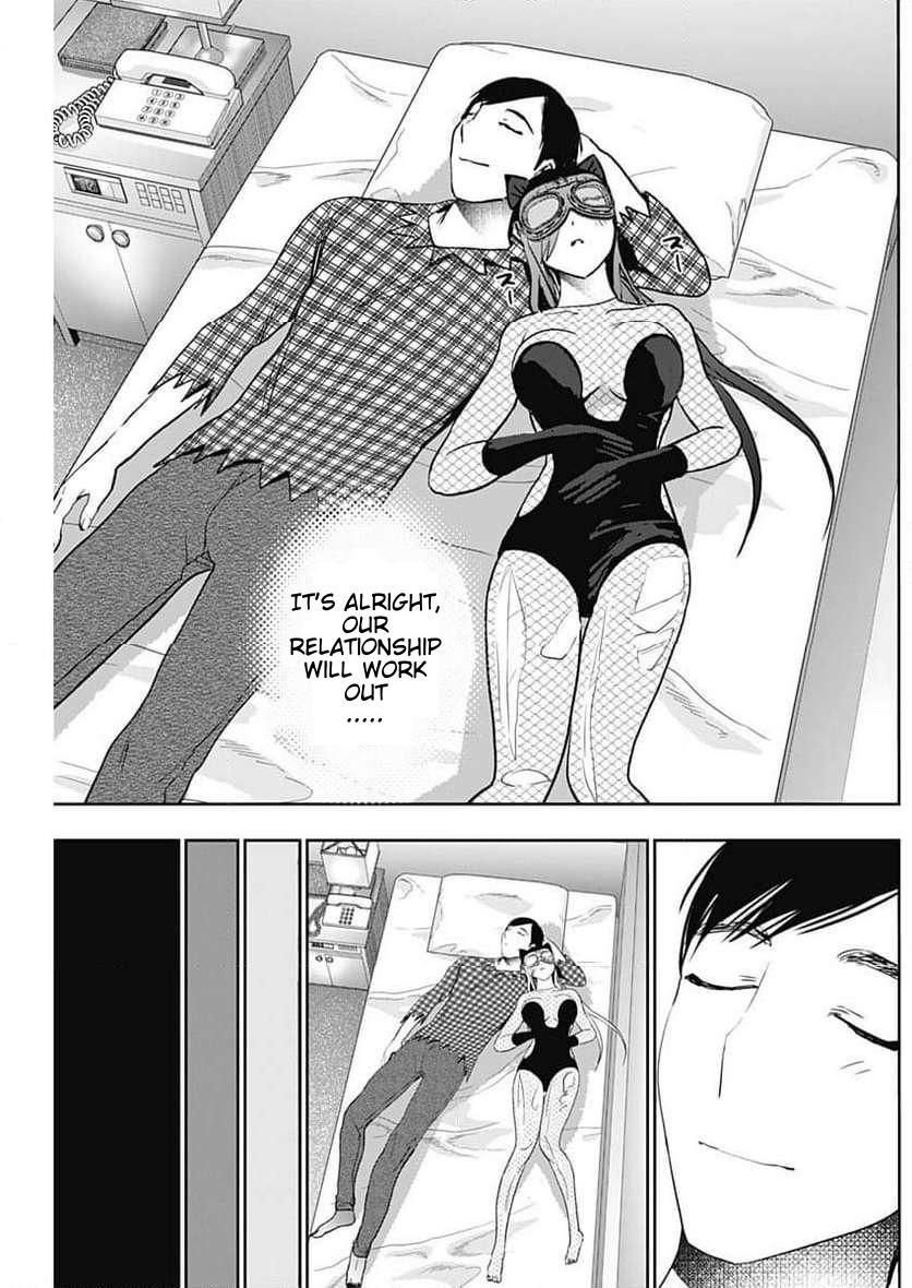 Read Batsu-Hare Manga Online