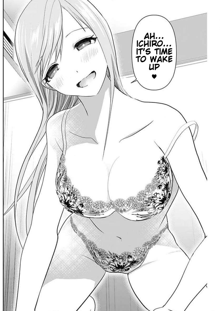 Read Batsu-Hare Manga Online