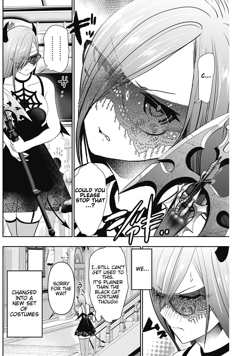 Read Batsu-Hare Manga Online