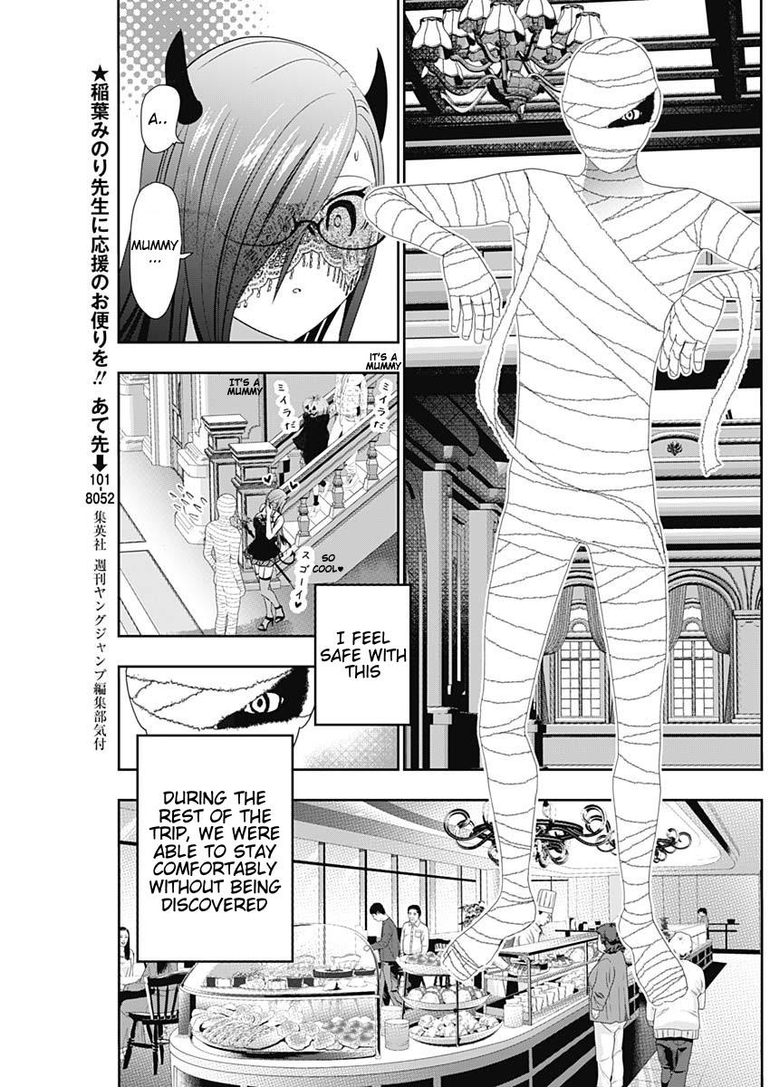 Read Batsu-Hare Manga Online