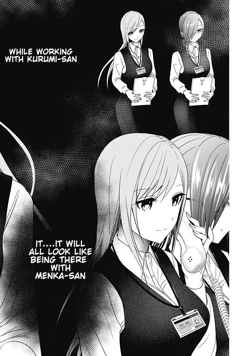 Read Batsu-Hare Manga Online