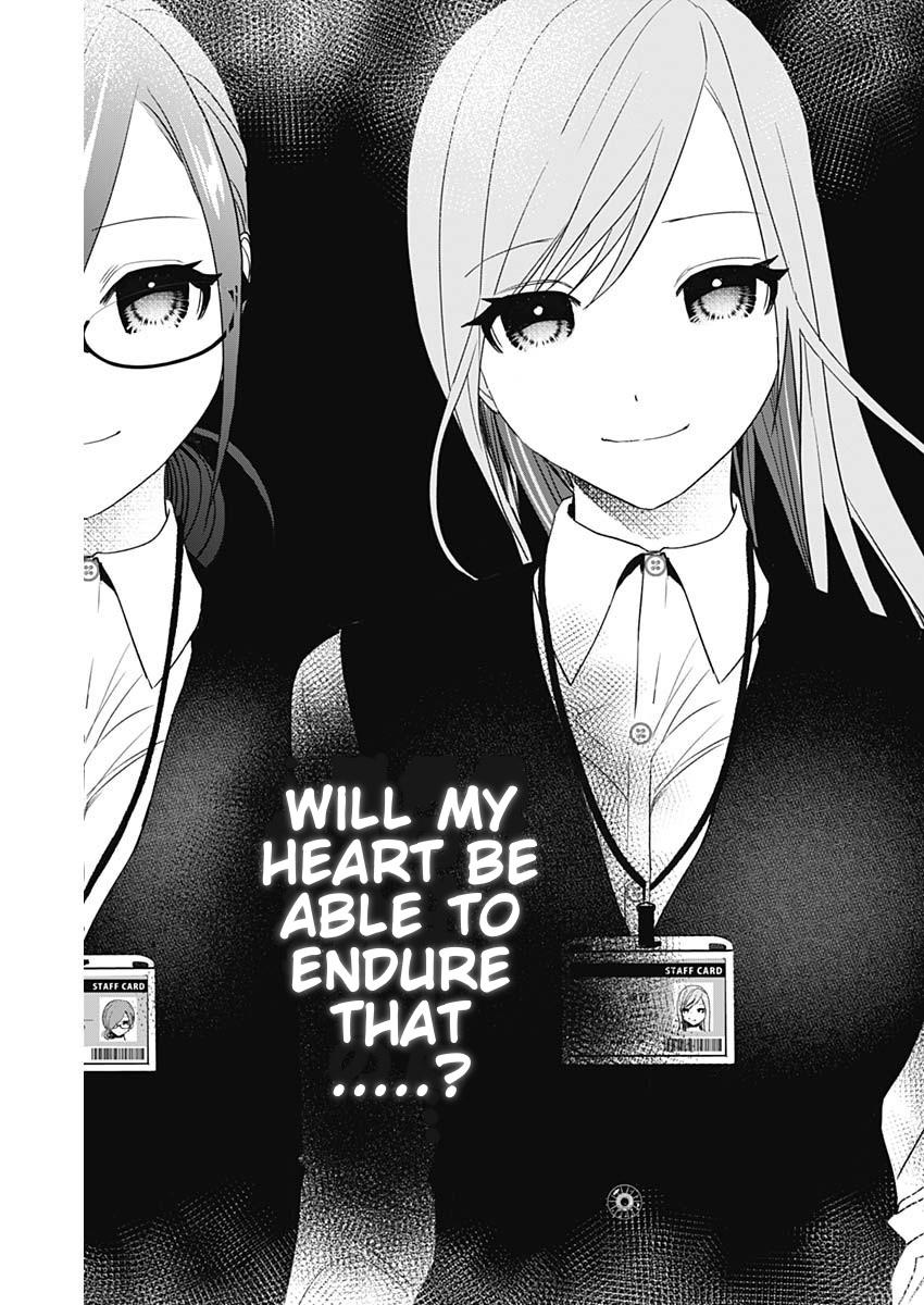 Read Batsu-Hare Manga Online
