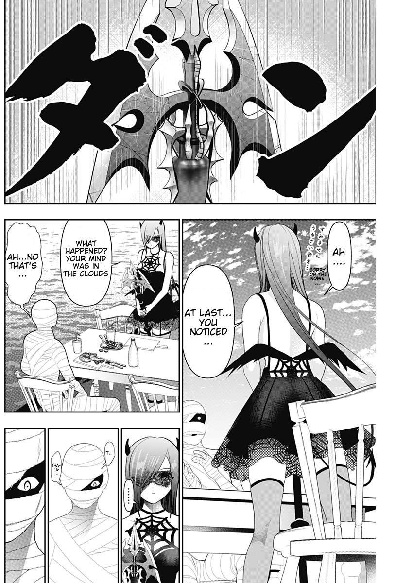 Read Batsu-Hare Manga Online