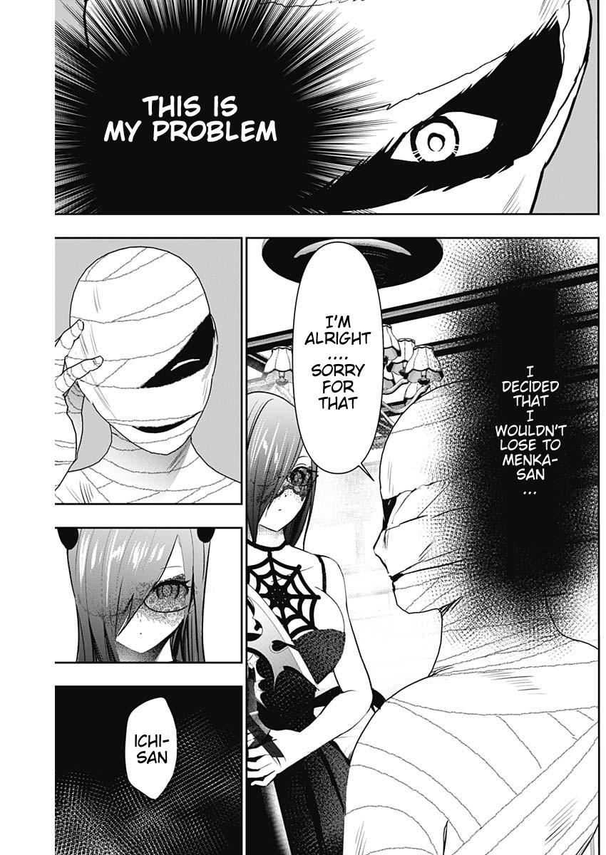 Read Batsu-Hare Manga Online