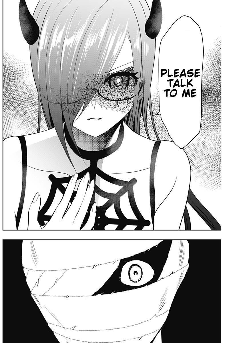 Read Batsu-Hare Manga Online