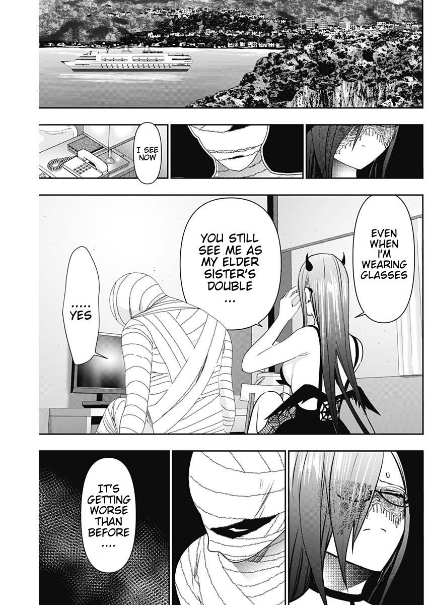 Read Batsu-Hare Manga Online