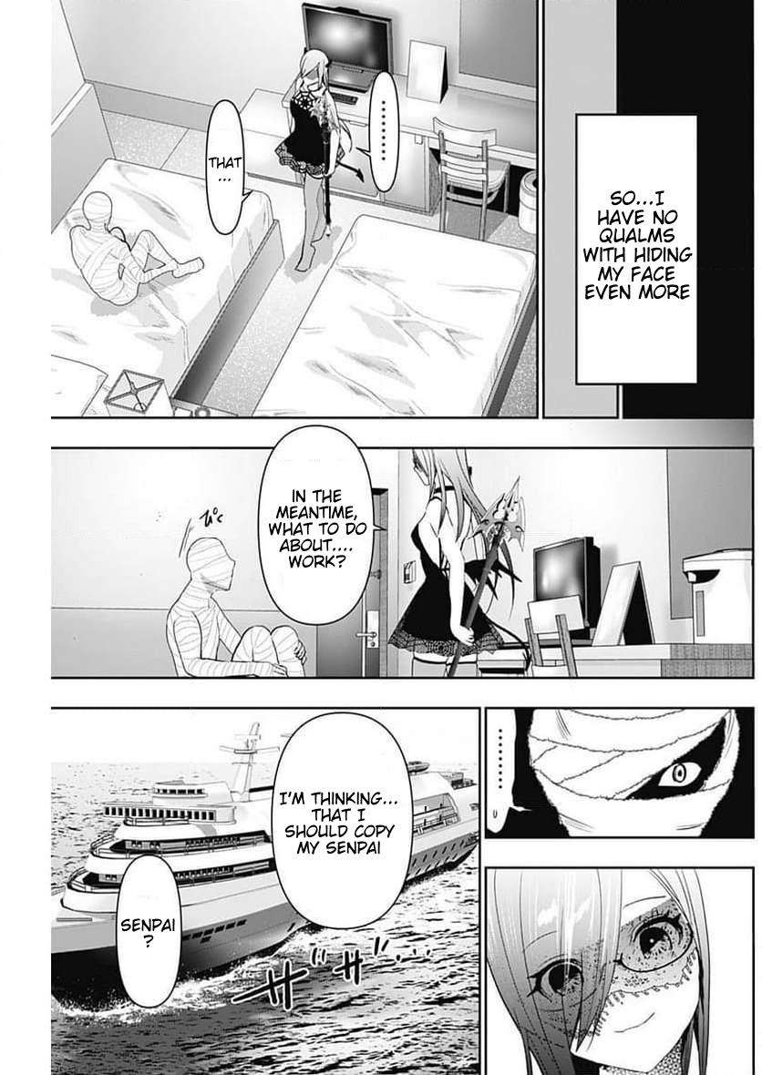 Read Batsu-Hare Manga Online