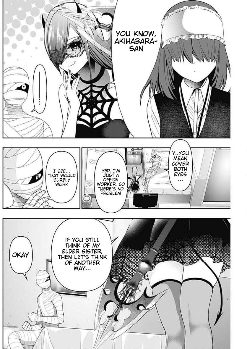 Read Batsu-Hare Manga Online