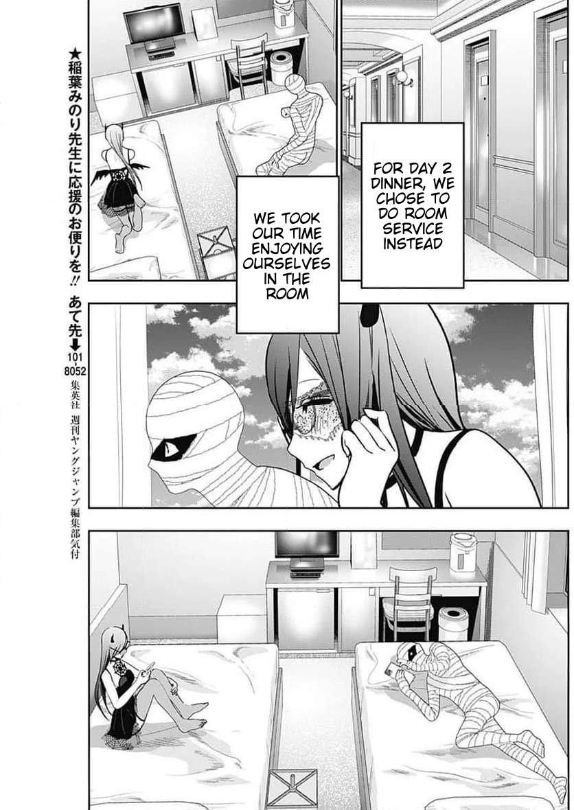 Read Batsu-Hare Manga Online