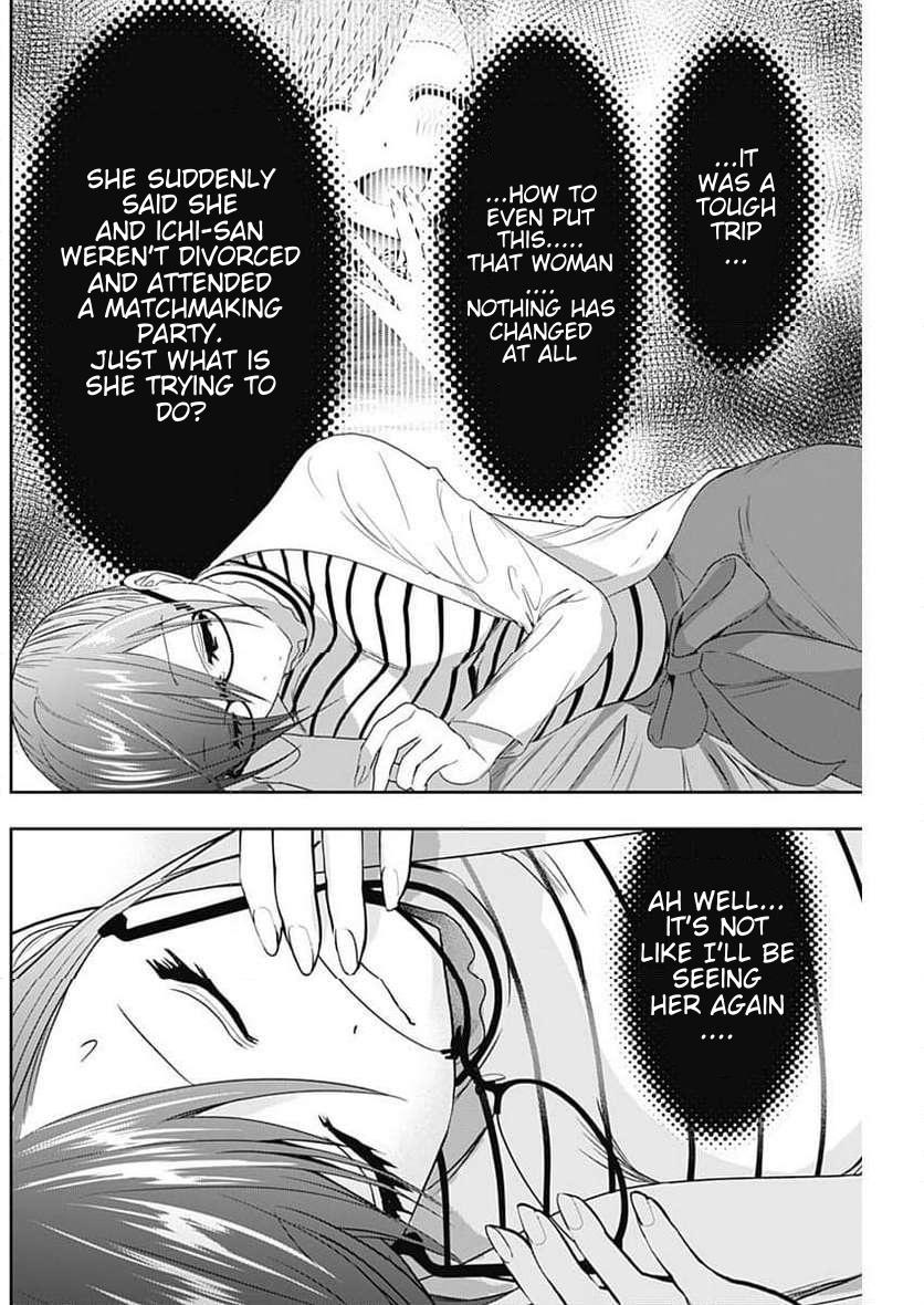 Read Batsu-Hare Manga Online