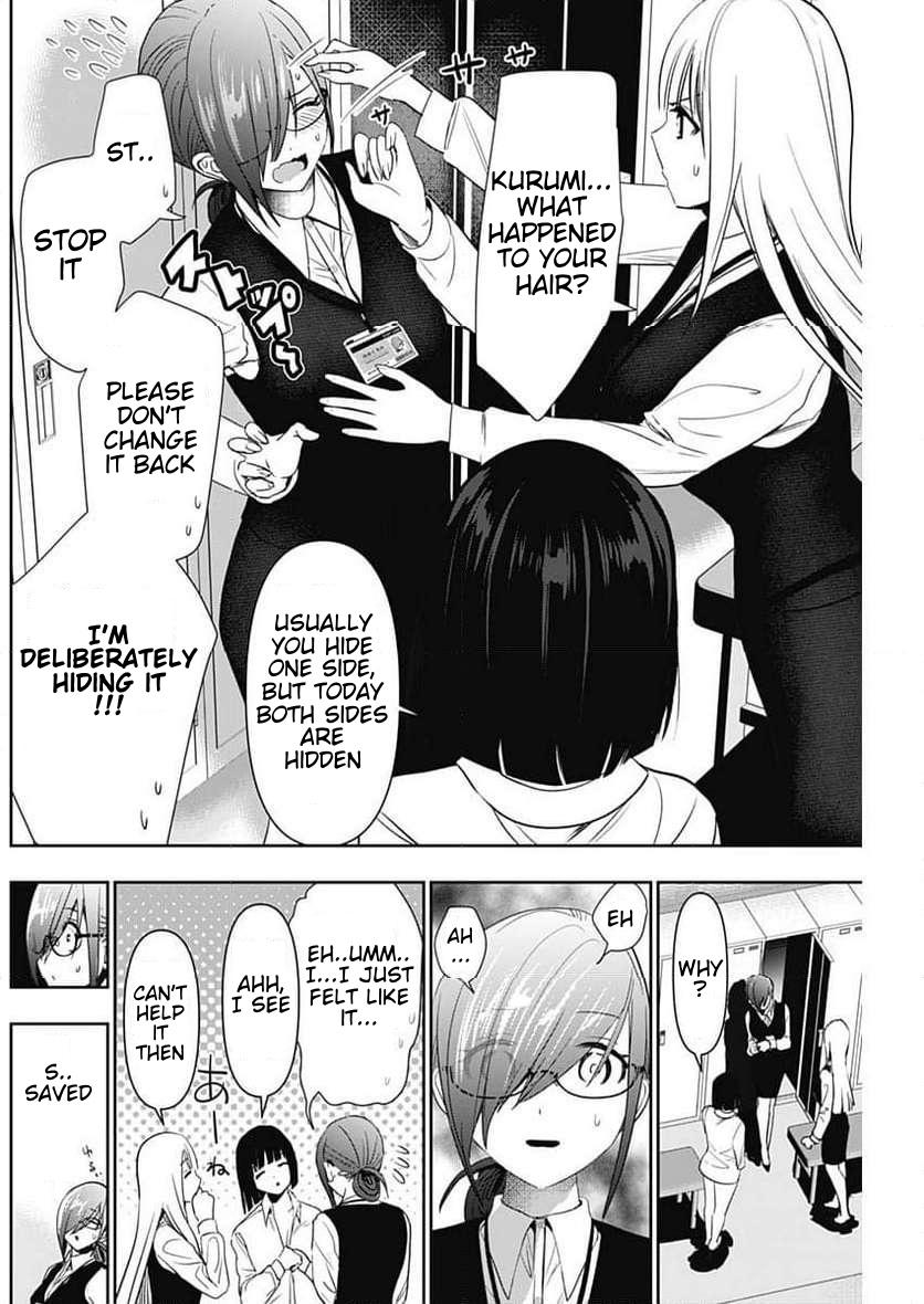 Read Batsu-Hare Manga Online