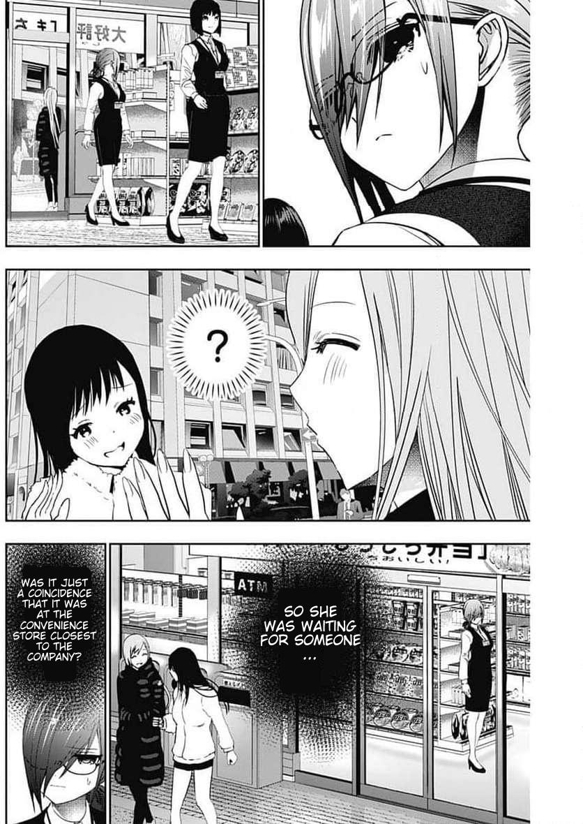 Read Batsu-Hare Manga Online
