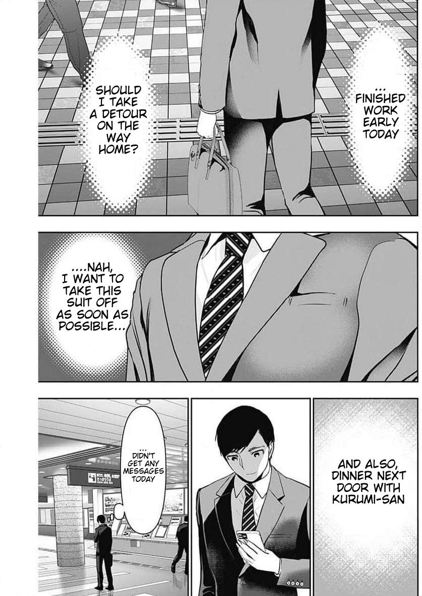 Read Batsu-Hare Manga Online