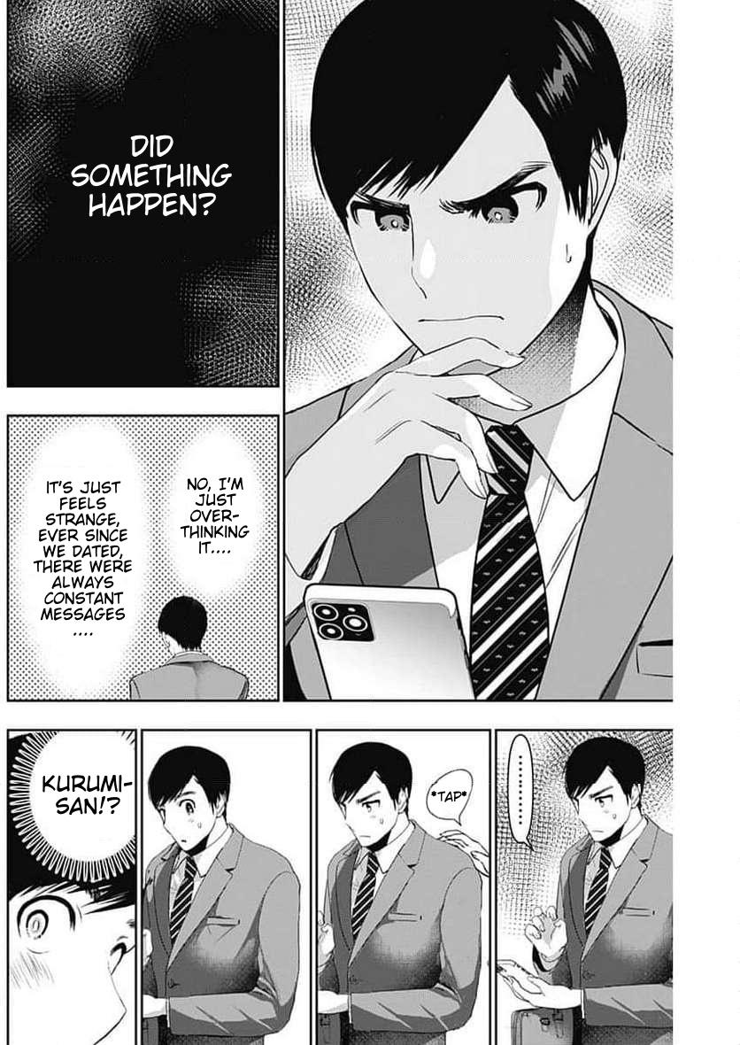 Read Batsu-Hare Manga Online