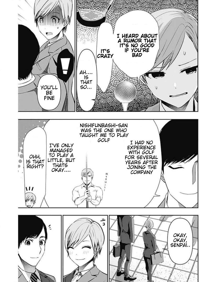 Read Batsu-Hare Manga Online