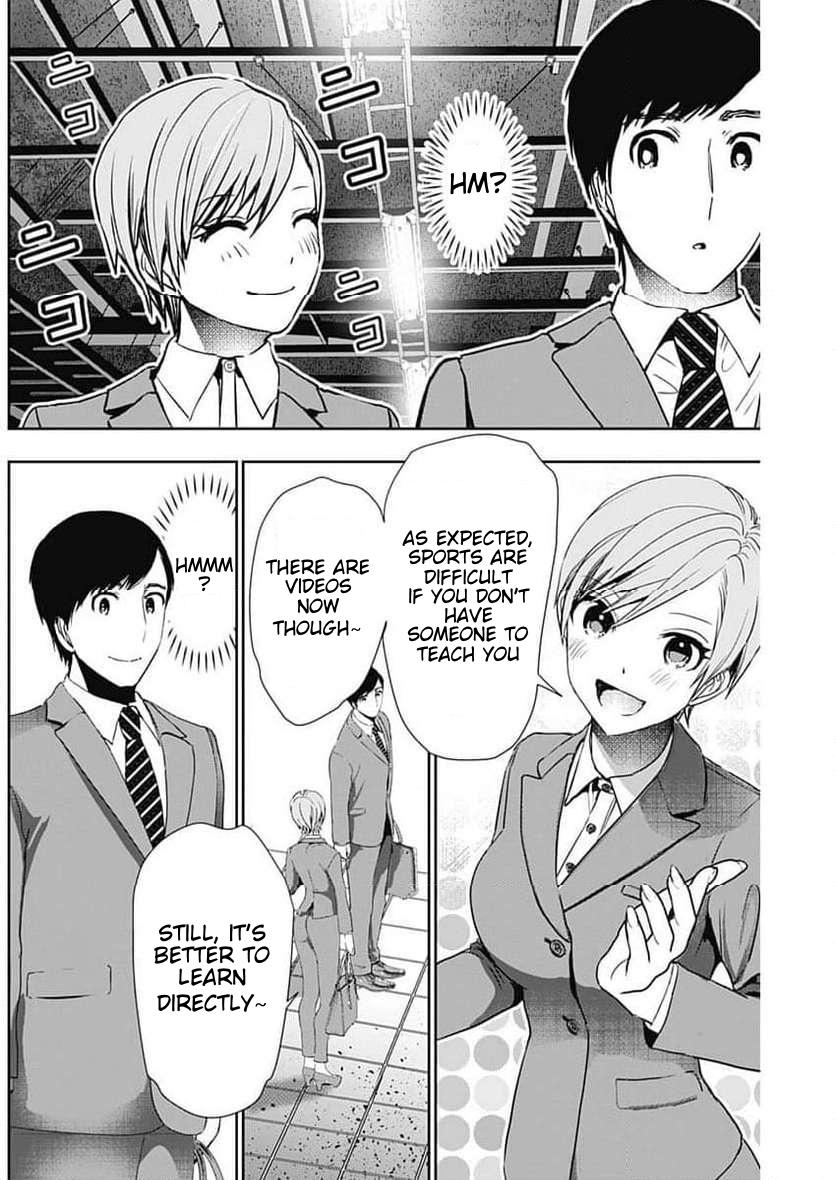 Read Batsu-Hare Manga Online