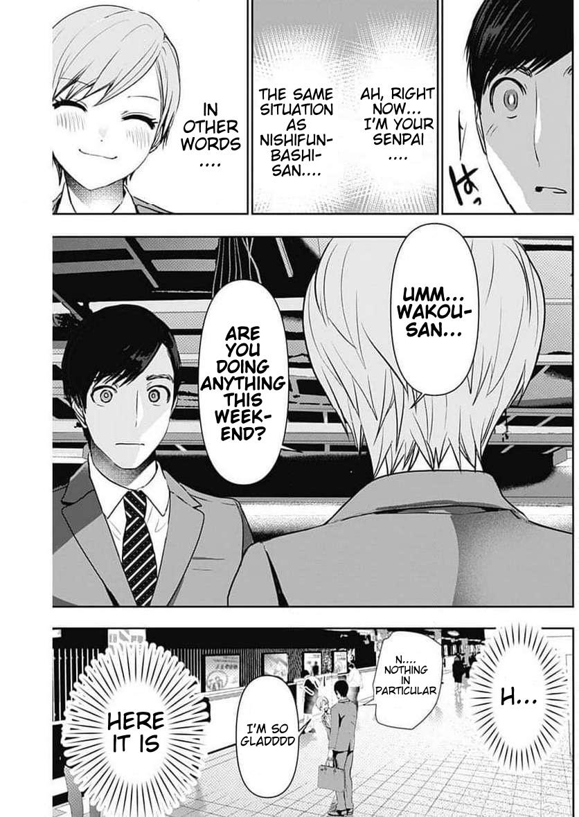 Read Batsu-Hare Manga Online