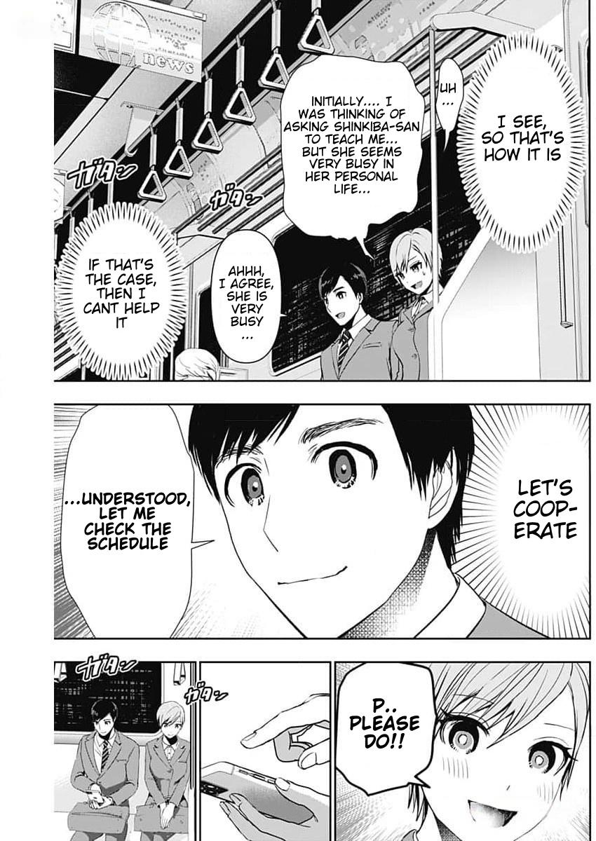 Read Batsu-Hare Manga Online