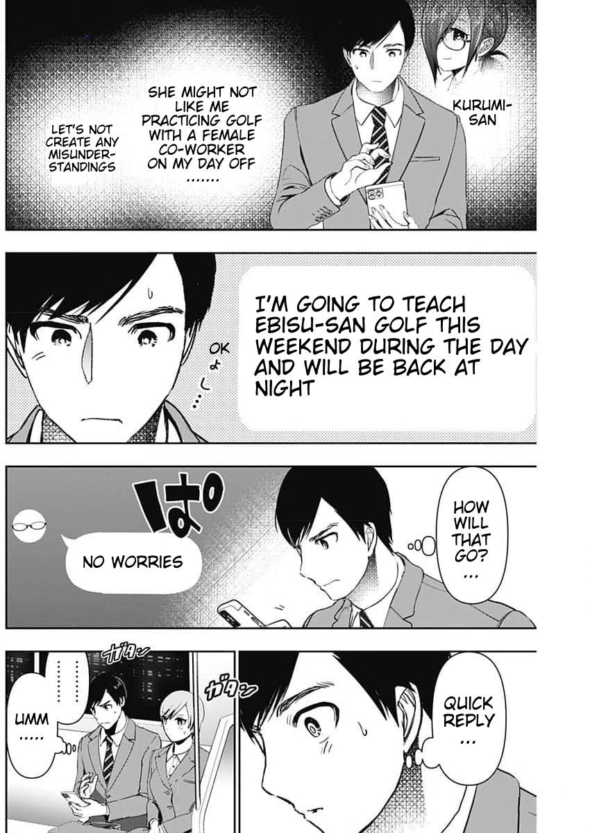 Read Batsu-Hare Manga Online