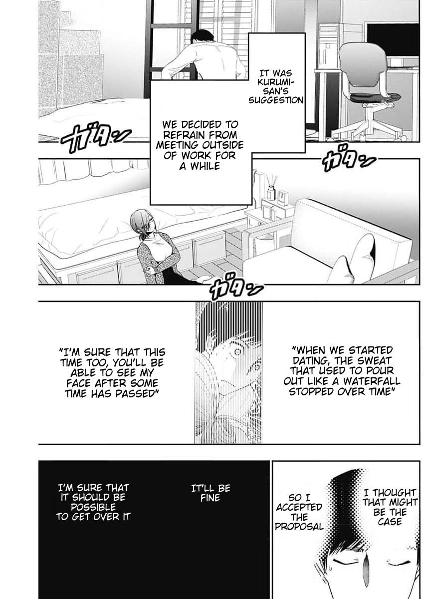 Read Batsu-Hare Manga Online
