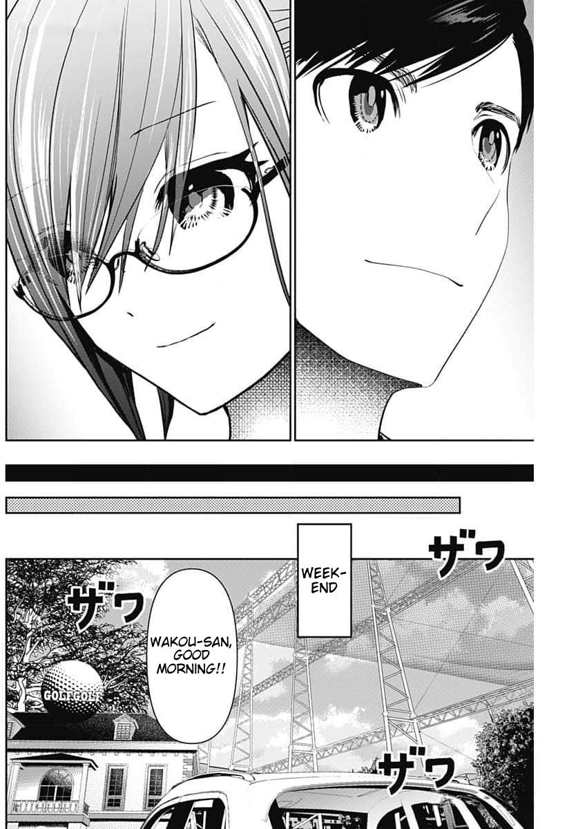 Read Batsu-Hare Manga Online