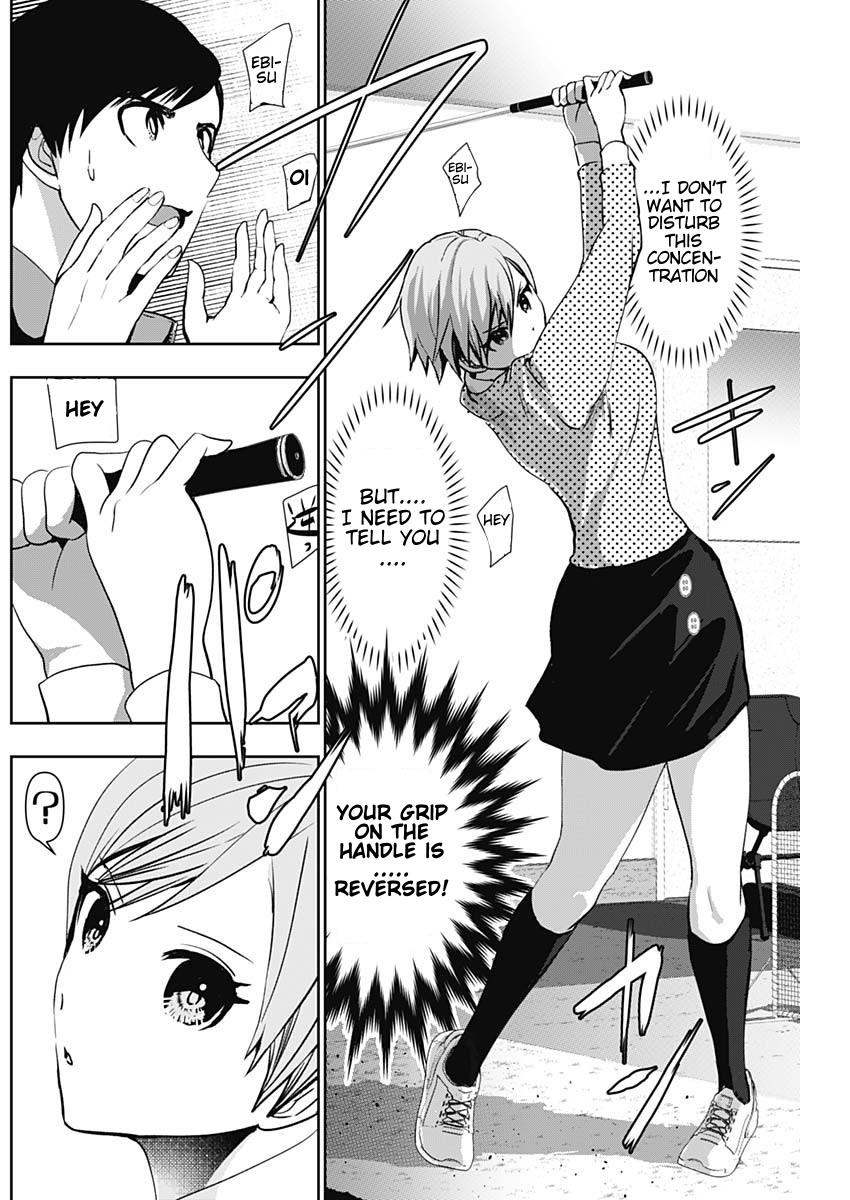 Read Batsu-Hare Manga Online