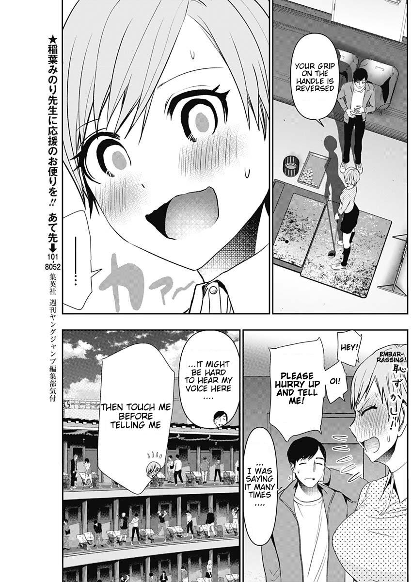 Read Batsu-Hare Manga Online