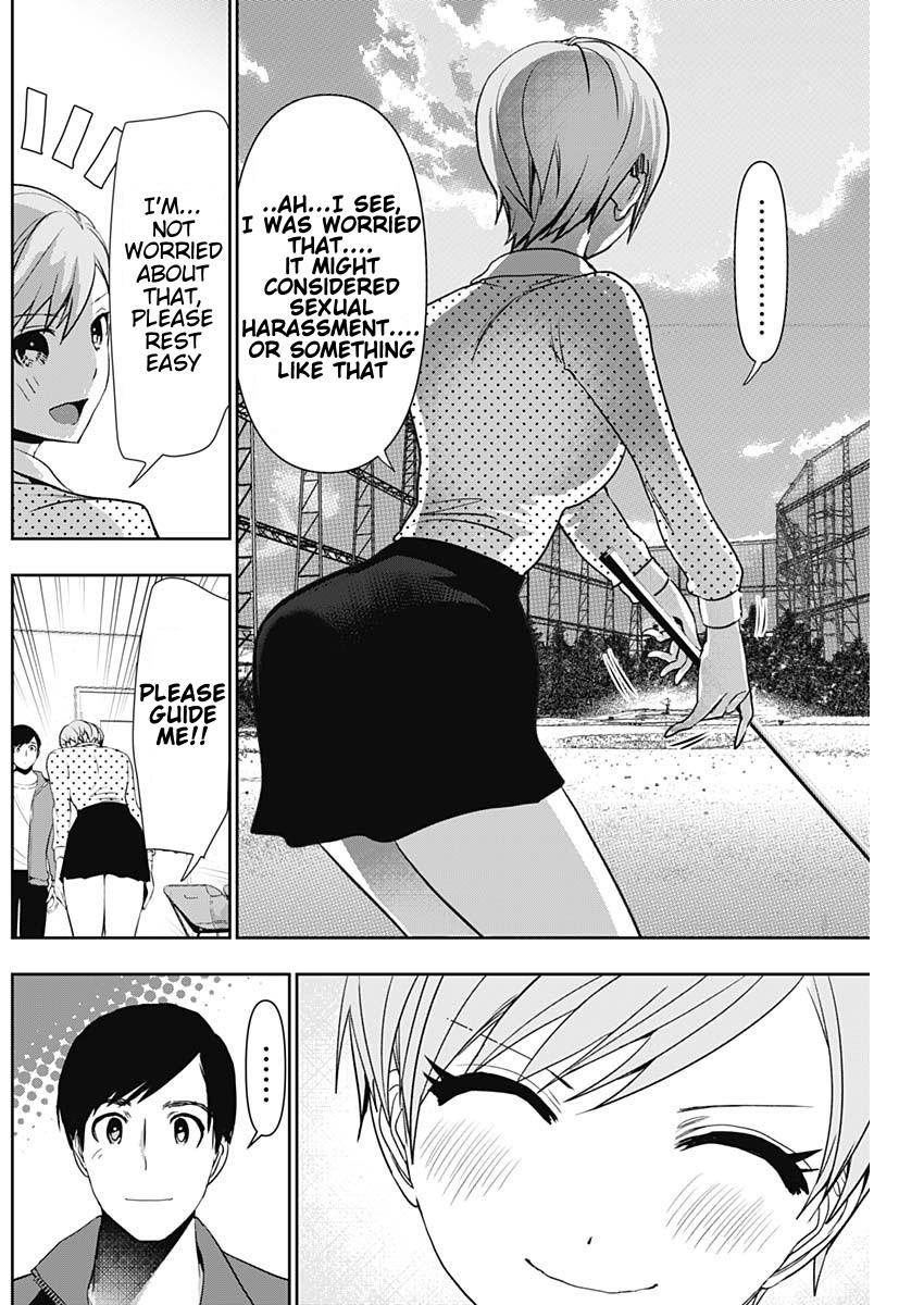 Read Batsu-Hare Manga Online