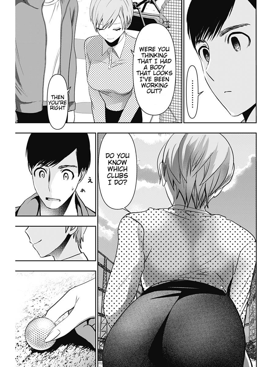 Read Batsu-Hare Manga Online