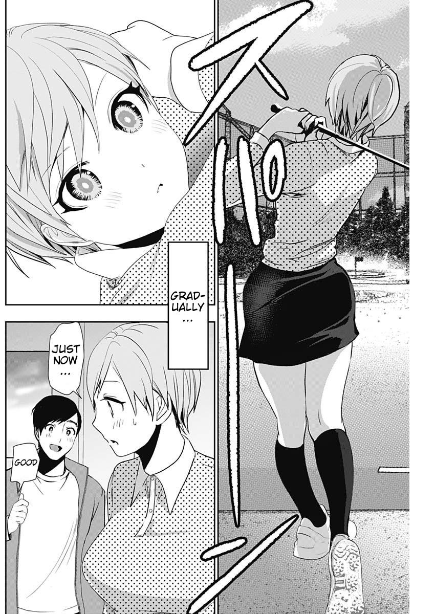 Read Batsu-Hare Manga Online