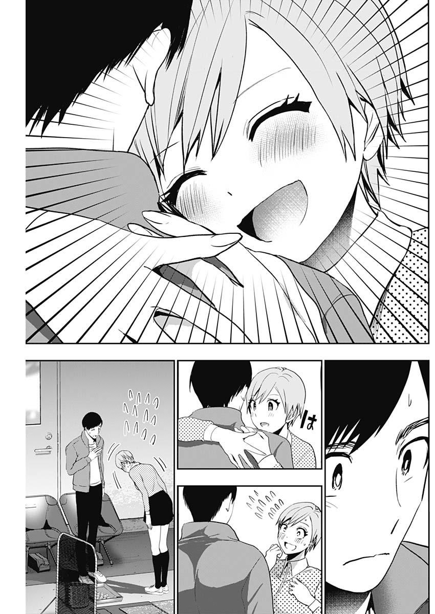 Read Batsu-Hare Manga Online