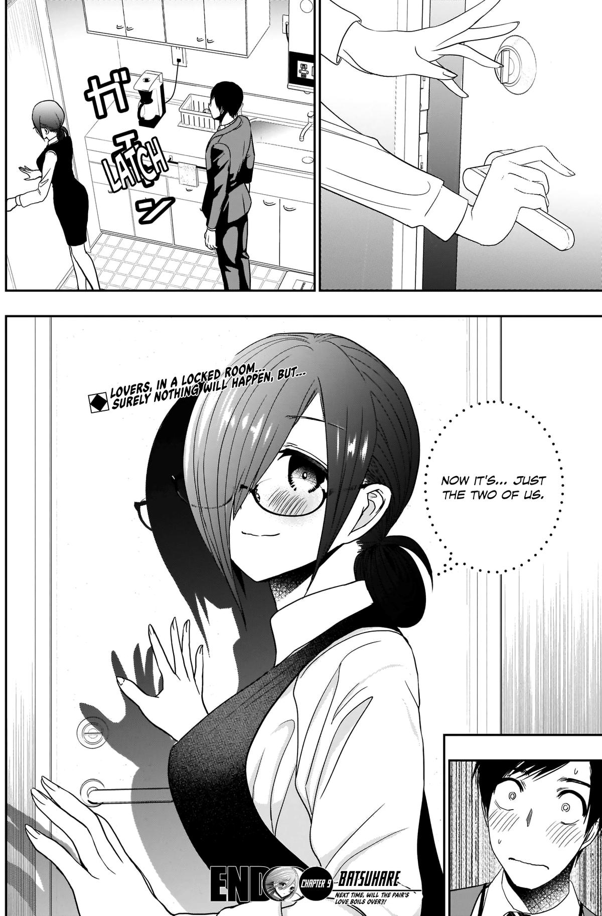 Read Batsu-Hare Manga Online