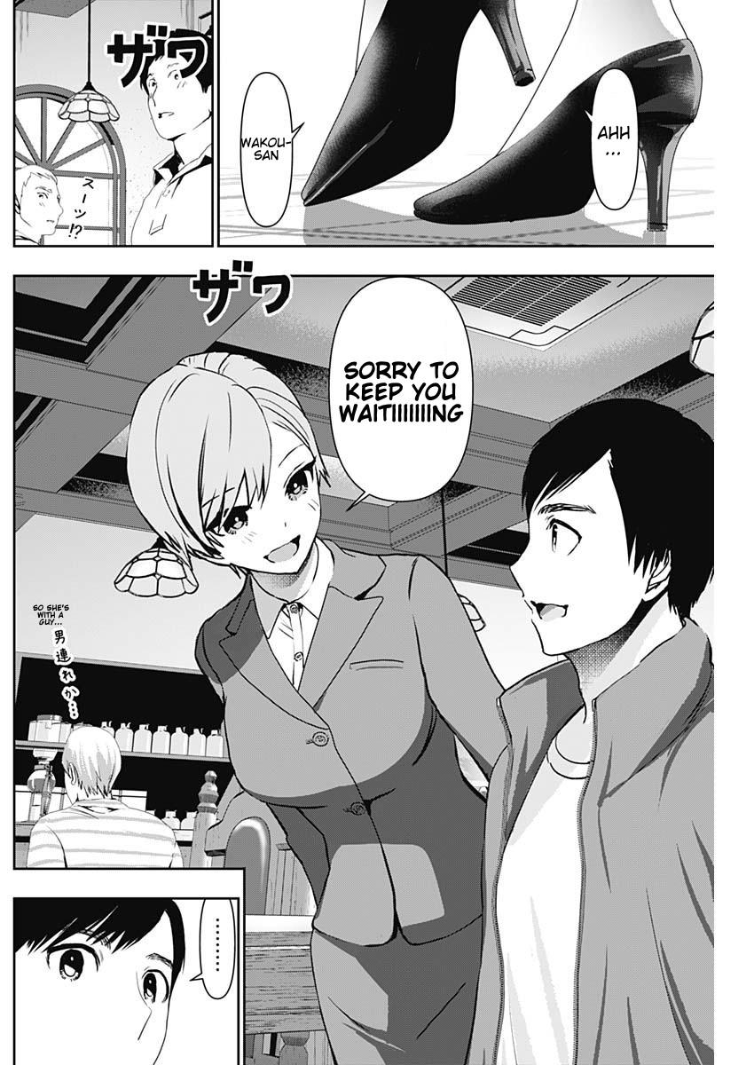 Read Batsu-Hare Manga Online