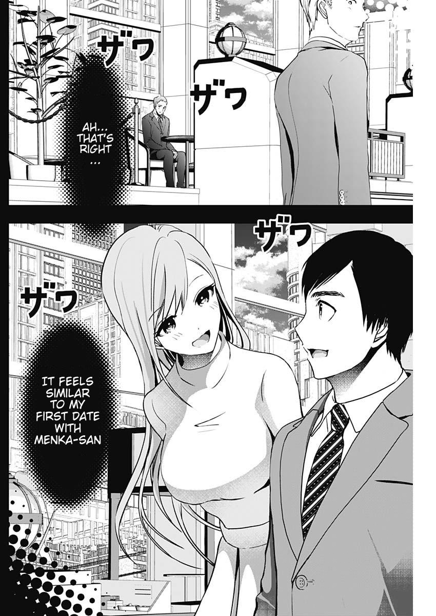 Read Batsu-Hare Manga Online